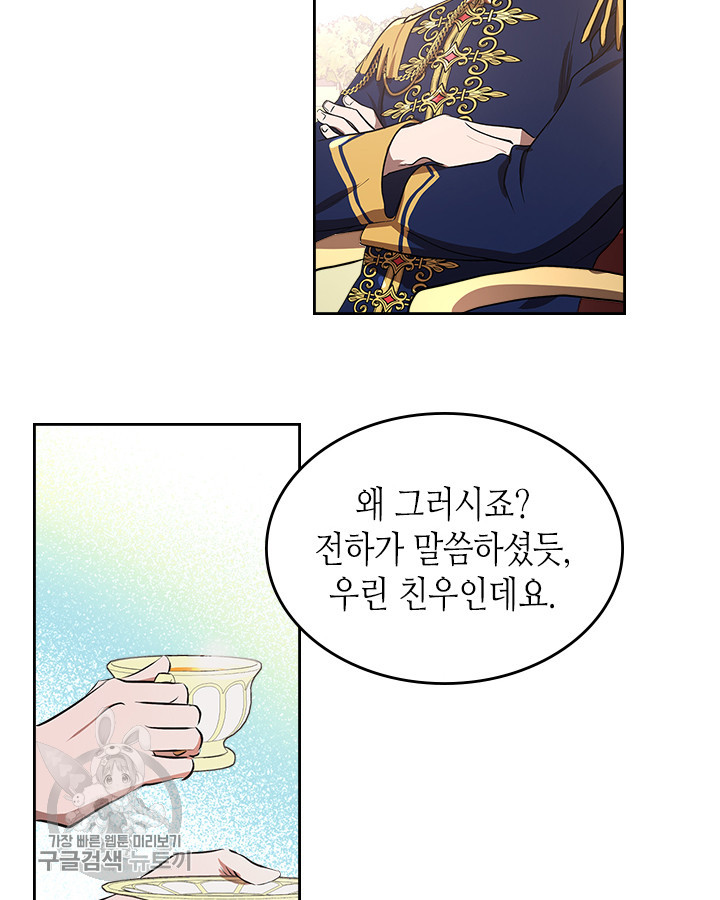 1646529075162tzr3onhbpls.jpeg