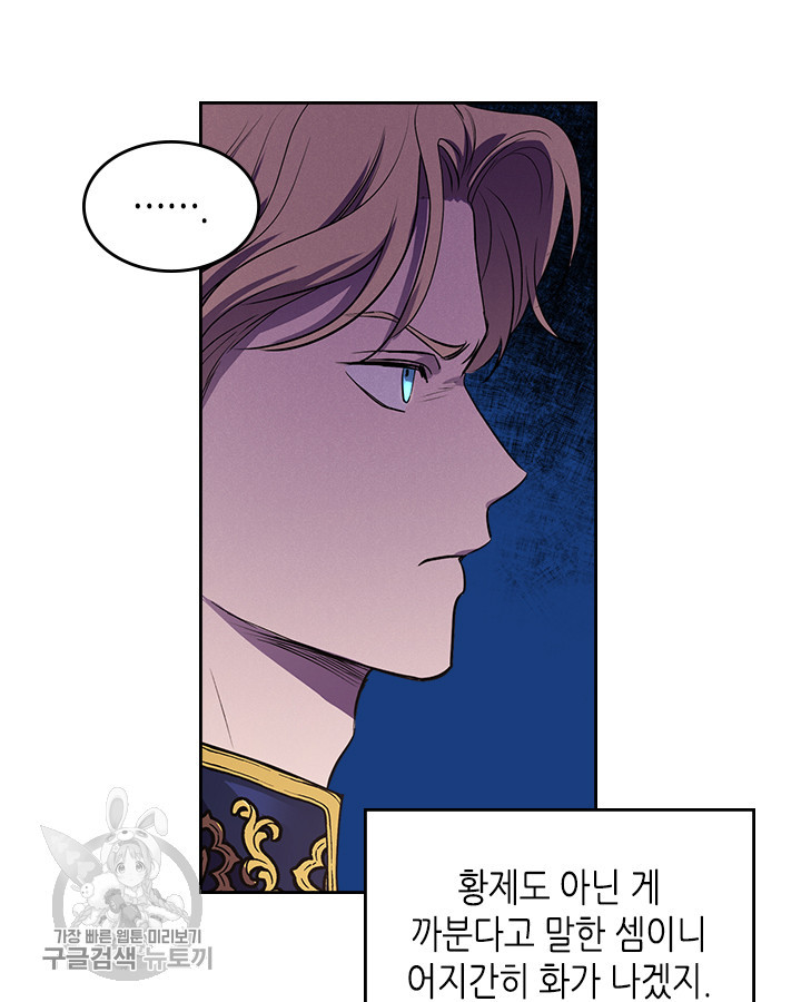 164652908156302425cy0nls.jpeg