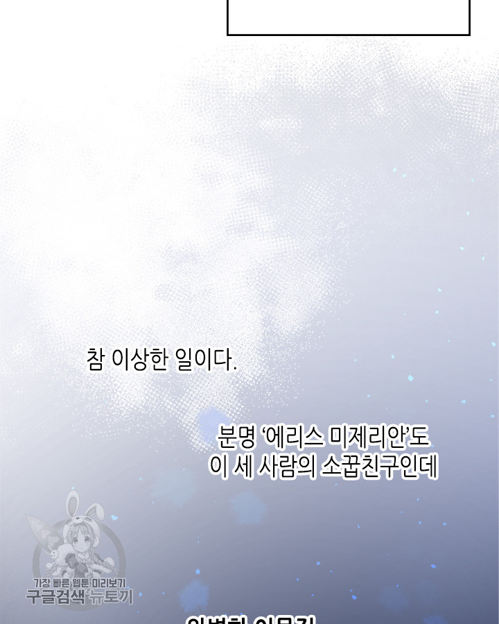 16465290816692xptngg1slf.jpeg
