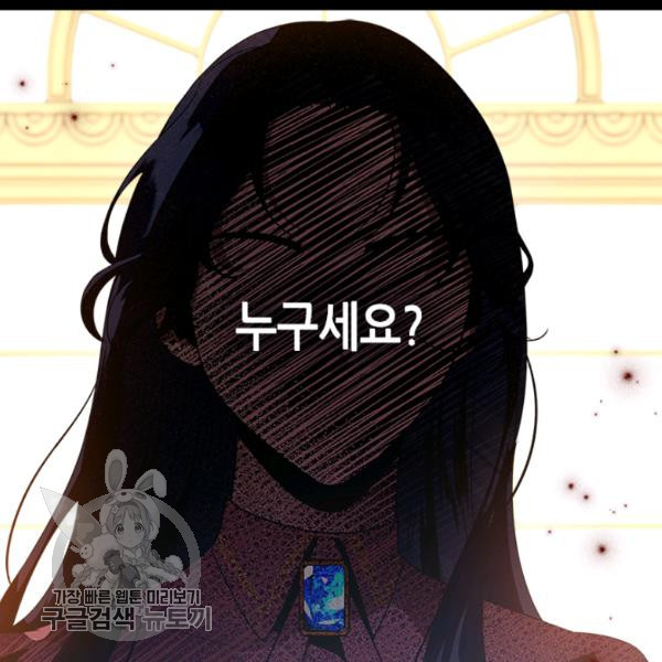 1646529390215lp3bxc9acja.jpeg