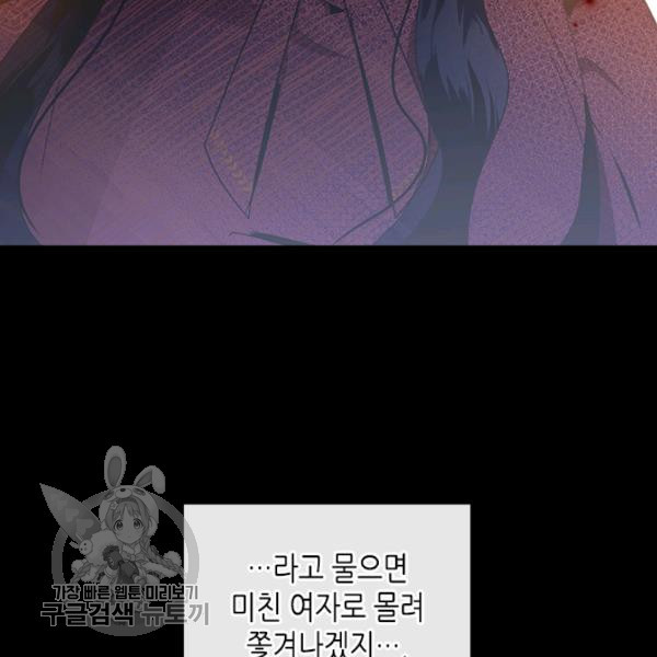 1646529390321qkd6ppwu9so.jpeg