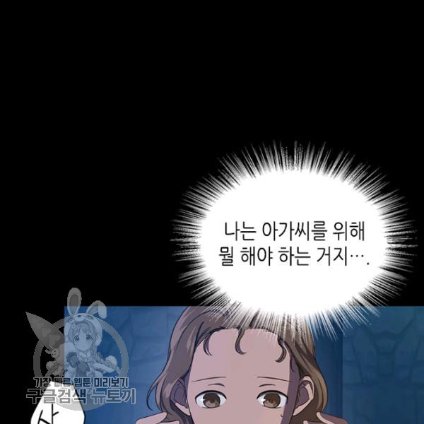 1646529392700hehsd68gsio.jpeg