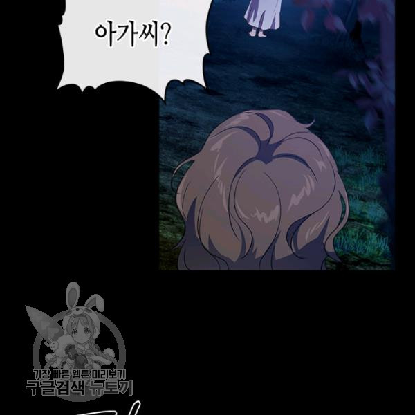 16465293959344uuhmwf3svt.jpeg