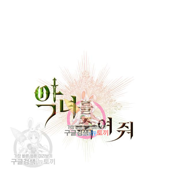 1646529458251rw92kshc56m.jpeg