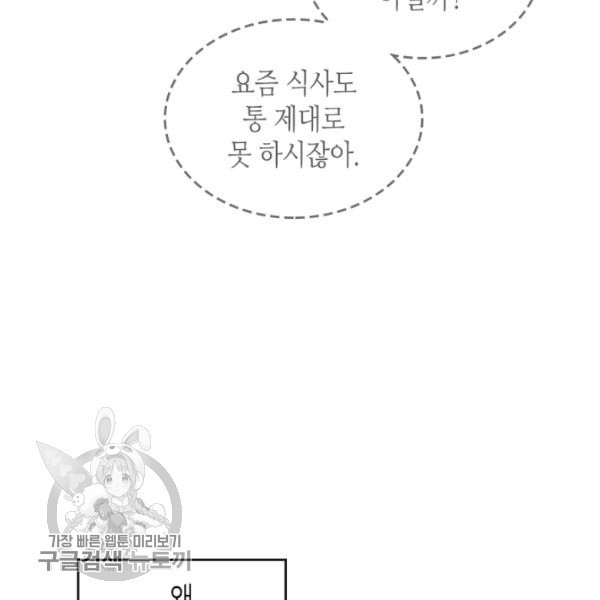 16465294601308aintiot7p8.jpeg