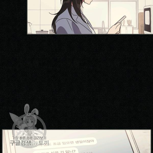 1646529464329avytwkw7dr.jpeg