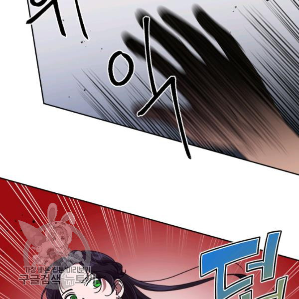 1646529495068y04fils5mpl.jpeg