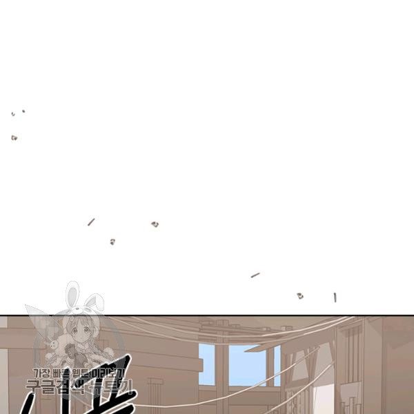 1646529496241p4wropa8yz.jpeg