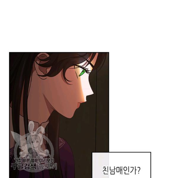 1646529499550ulblfv2rmj.jpeg