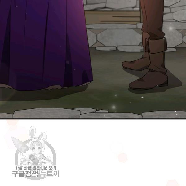 1646529506073swg743rspp.jpeg