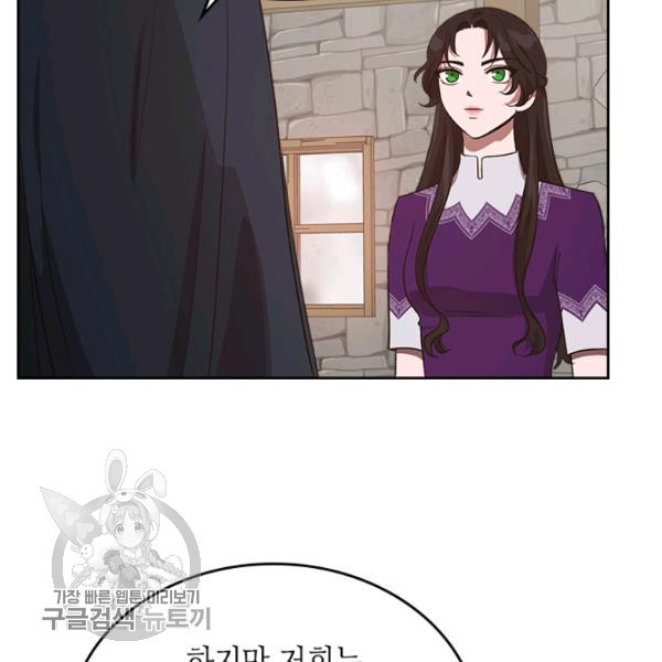 1646529525206jjvgddoee0l.jpeg