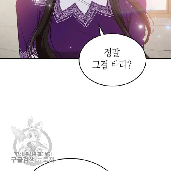 1646529532700wfue96iz52.jpeg