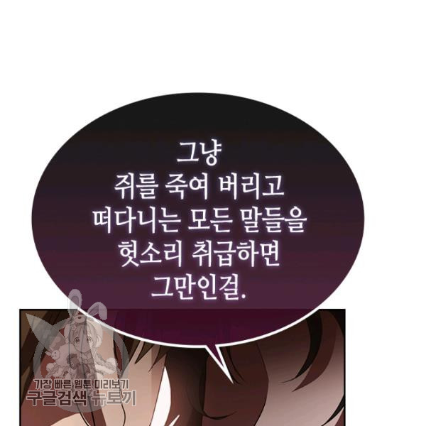 1646529548608mz3ua6yoor.jpeg