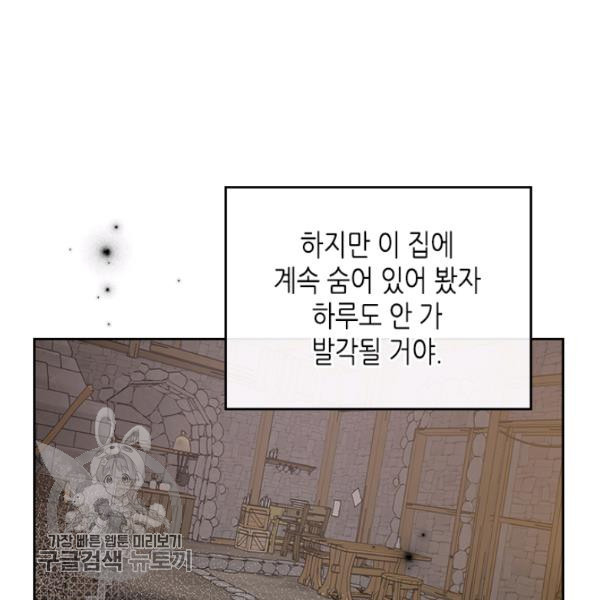 1646529563315w0p1eeto7wf.jpeg