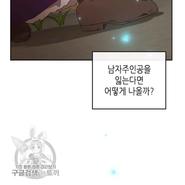 1646529563927jgl2mbkmve8.jpeg