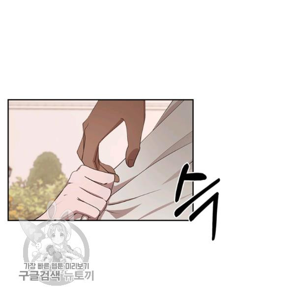 1646529599984isd2kamglk.jpeg