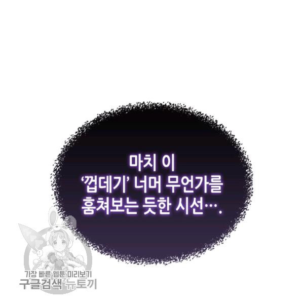 1646529600596pijv5lr7.jpeg