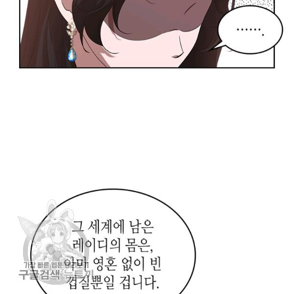 1646529620734o9royyoo0j.jpeg