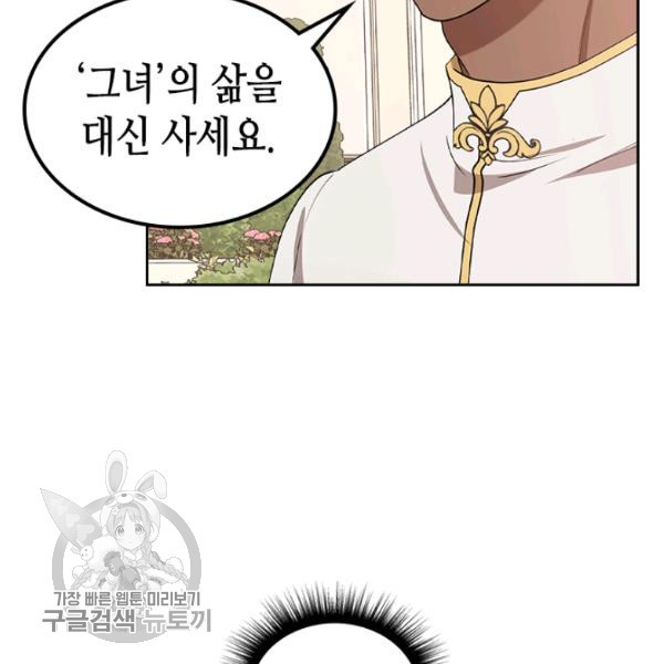 16465296212550xj2nhyu10s.jpeg