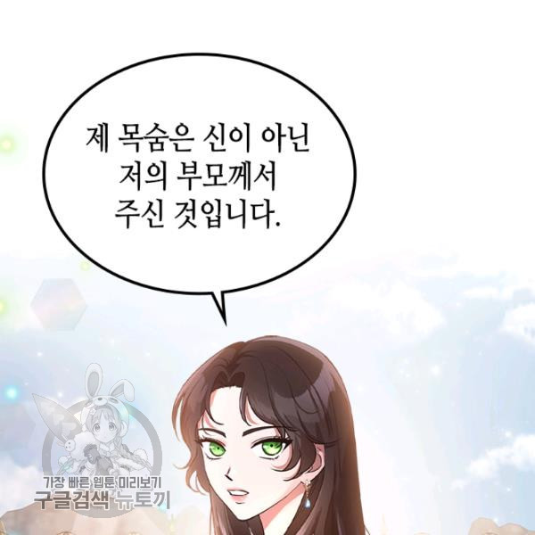 1646529623333vgoo0qnt1b.jpeg
