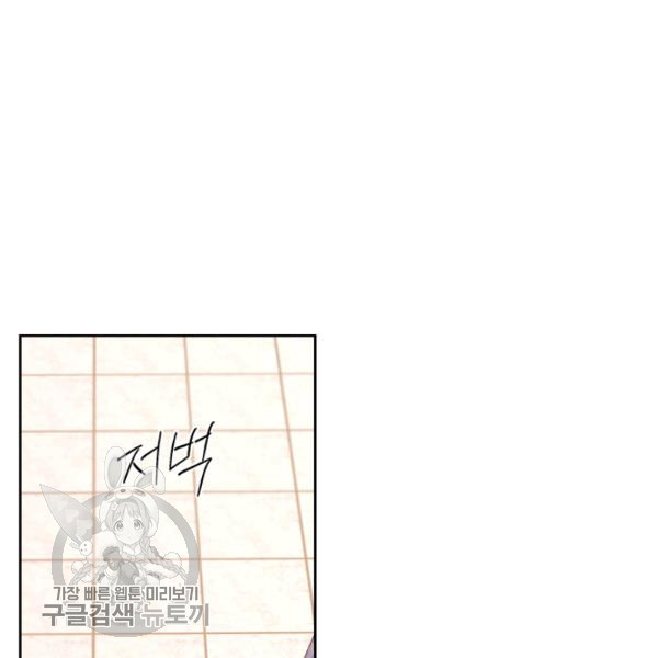 1646529624702w0exo2qoih.jpeg