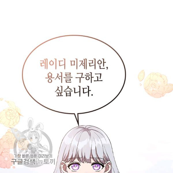 164652962598407pjaoftnhp.jpeg