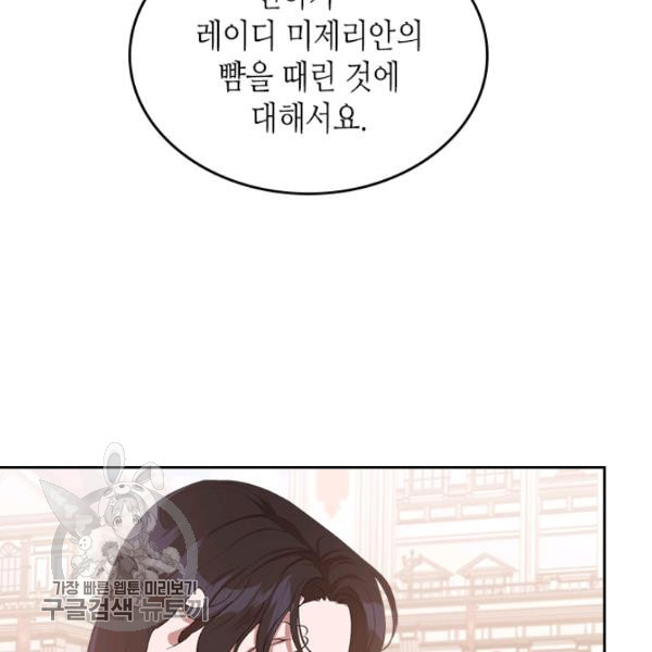 1646529626413s03iqij5zh.jpeg