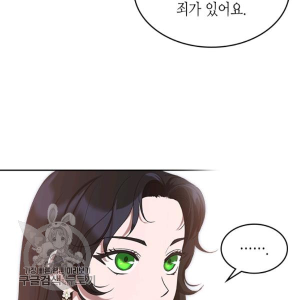 1646529627485xioct116ce.jpeg