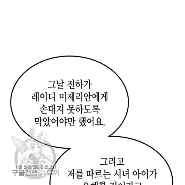 1646529627704peyprl8uwz.jpeg