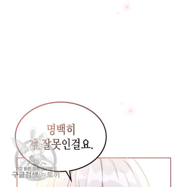 1646529628027idshicbptnl.jpeg