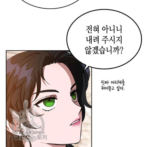 1646529656985pstj1mj0h9.jpeg