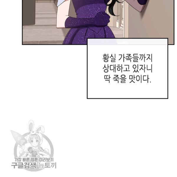 1646529693297gcyo4rgfa26.jpeg
