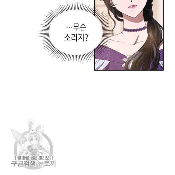 1646529693507wa4zf8niizj.jpeg