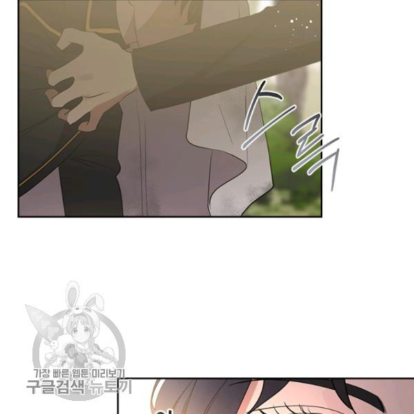 1646529695970bedbfw79gog.jpeg