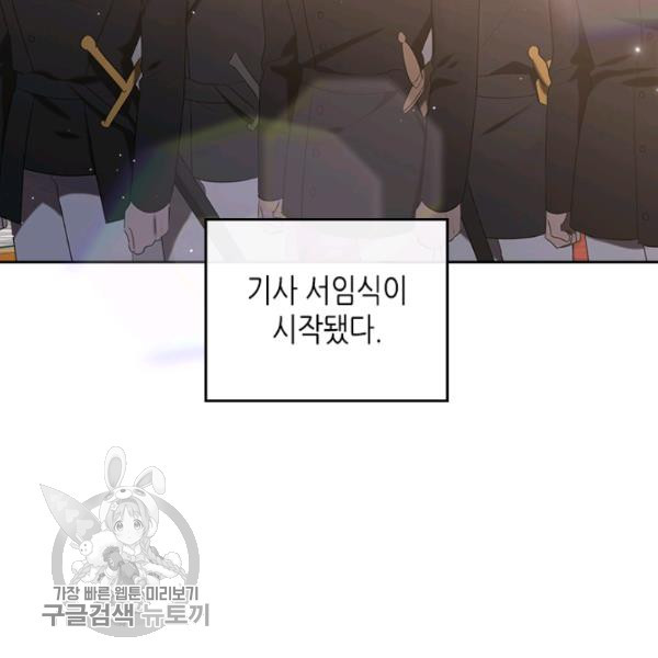 16465297030313m24rmjl63p.jpeg