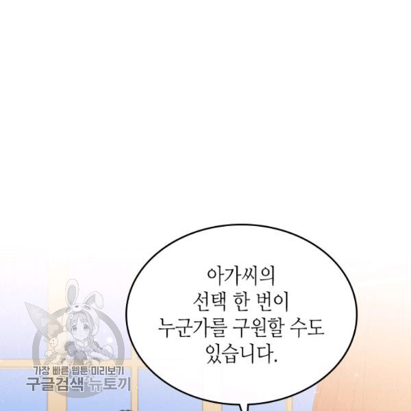 16465297253091pkqhhdg6p3.jpeg