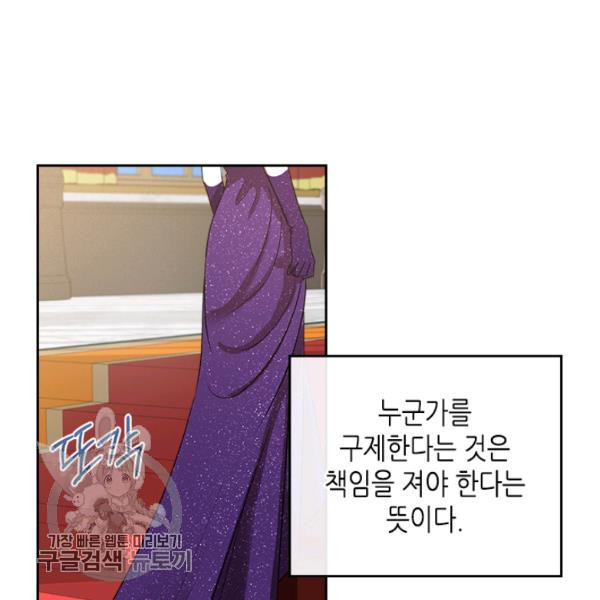 16465297295327rgc3s3952j.jpeg