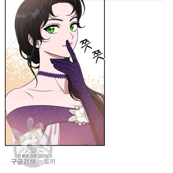 1646529746541x6g0431puki.jpeg