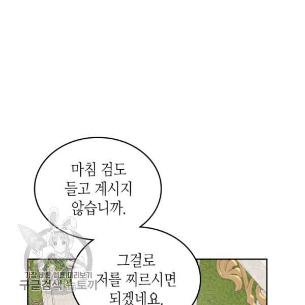 1646529768044voua14jkm1.jpeg