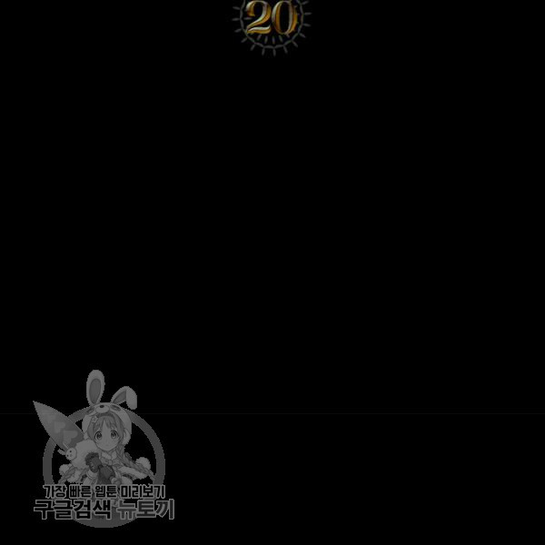 16465298006468tuihspd1bw.jpeg