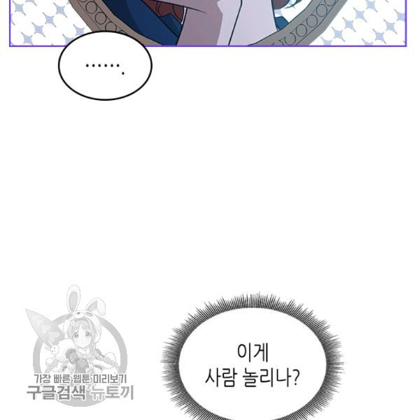 1646529810990xfss7rxgqv.jpeg