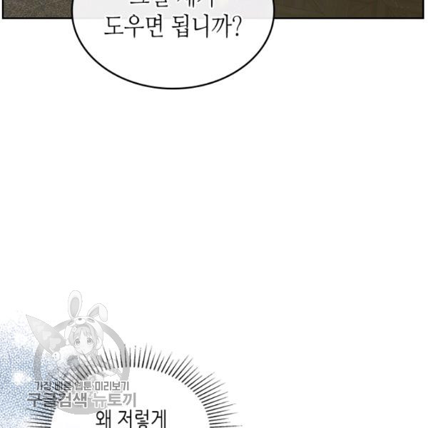 1646529833006qx1jrlhq7is.jpeg