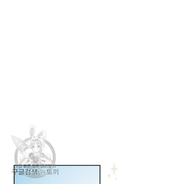 1646529835787rrf1ijx5uv.jpeg