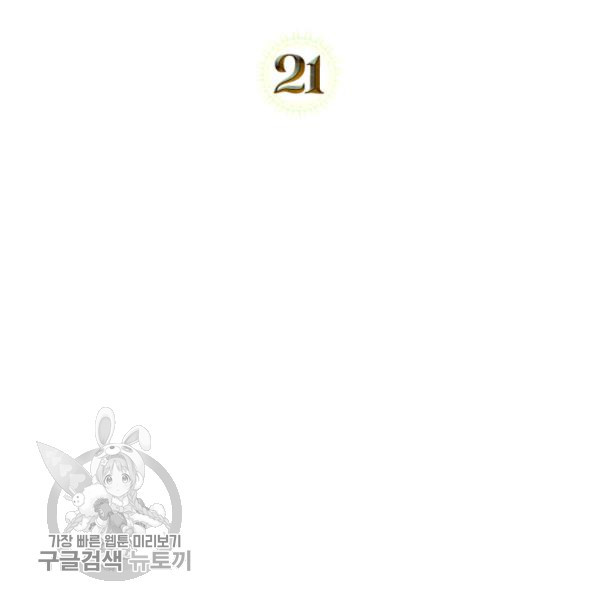 1646529851151drp1hzu2erv.jpeg