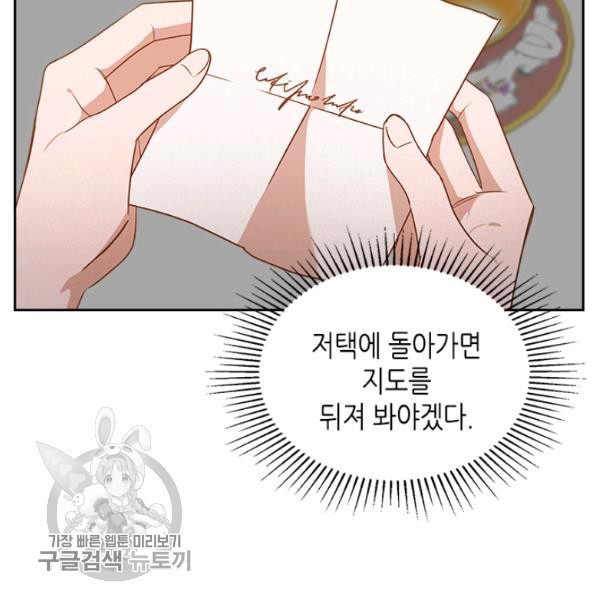 1646529851664cqg4qfu4jko.jpeg