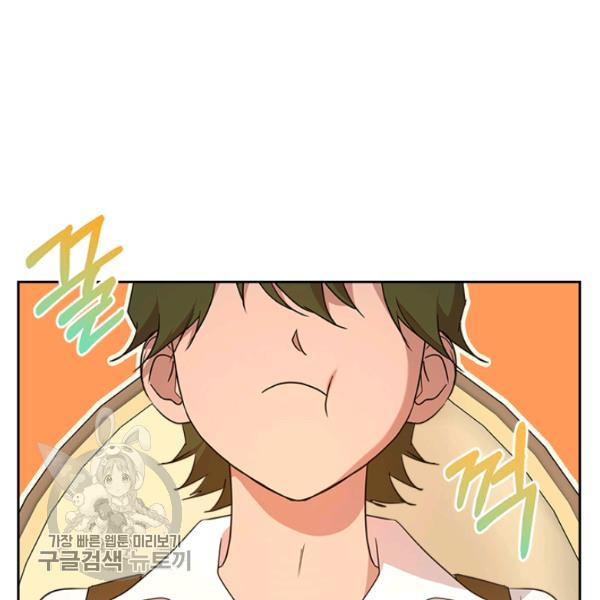 1646529851969arsm5btnkxv.jpeg