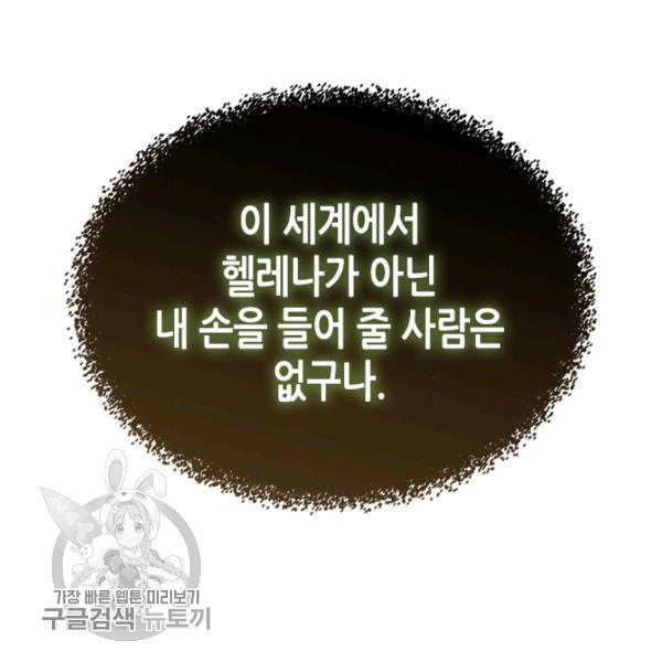 164652986944764ck7edeqxn.jpeg