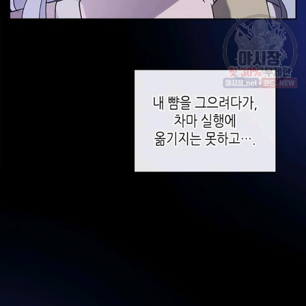 16465299370433c8e9mctsfc.jpeg