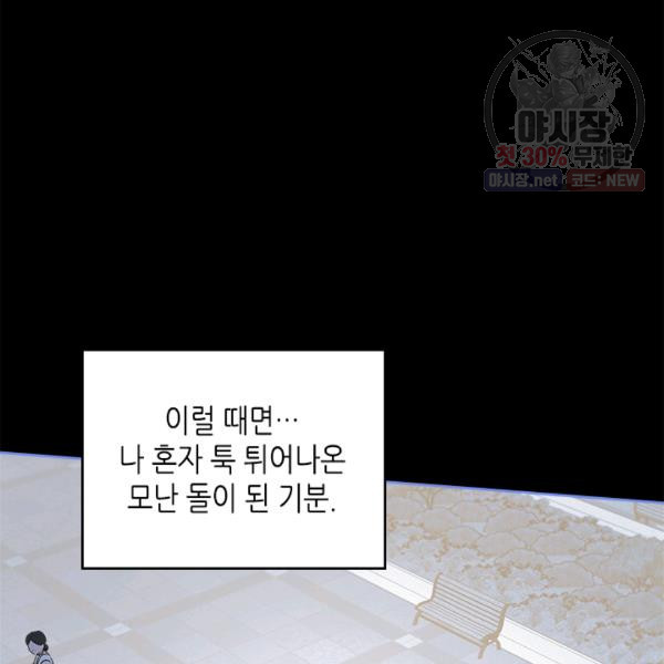 1646529939642omazbtnh9i.jpeg