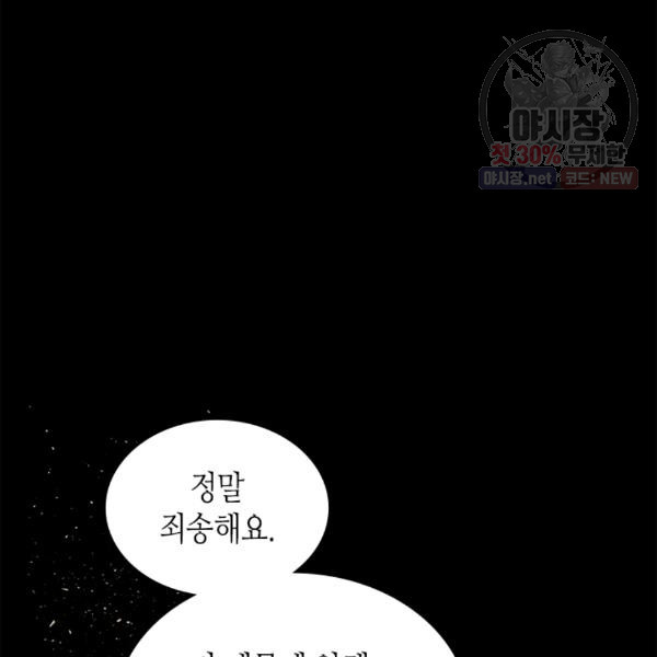 164652994266774s5btqfq8s.jpeg